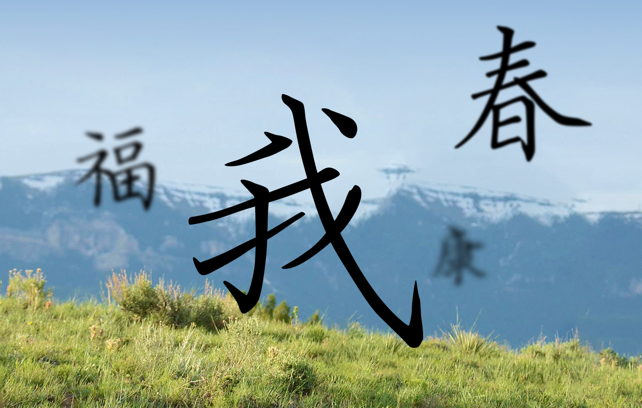 关于我们配图.png
