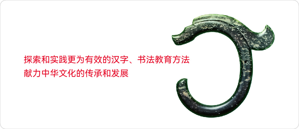 关于我们概览配图_画板 1.jpg