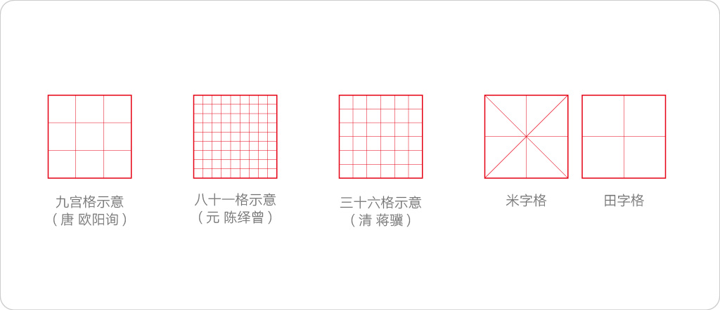 关于我们概览配图-05.jpg