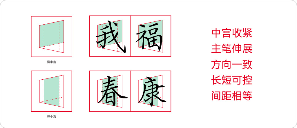 关于我们概览配图-07.jpg