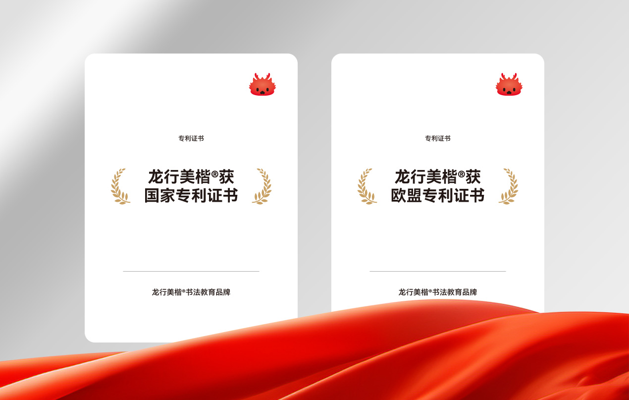关于我们配图.jpg