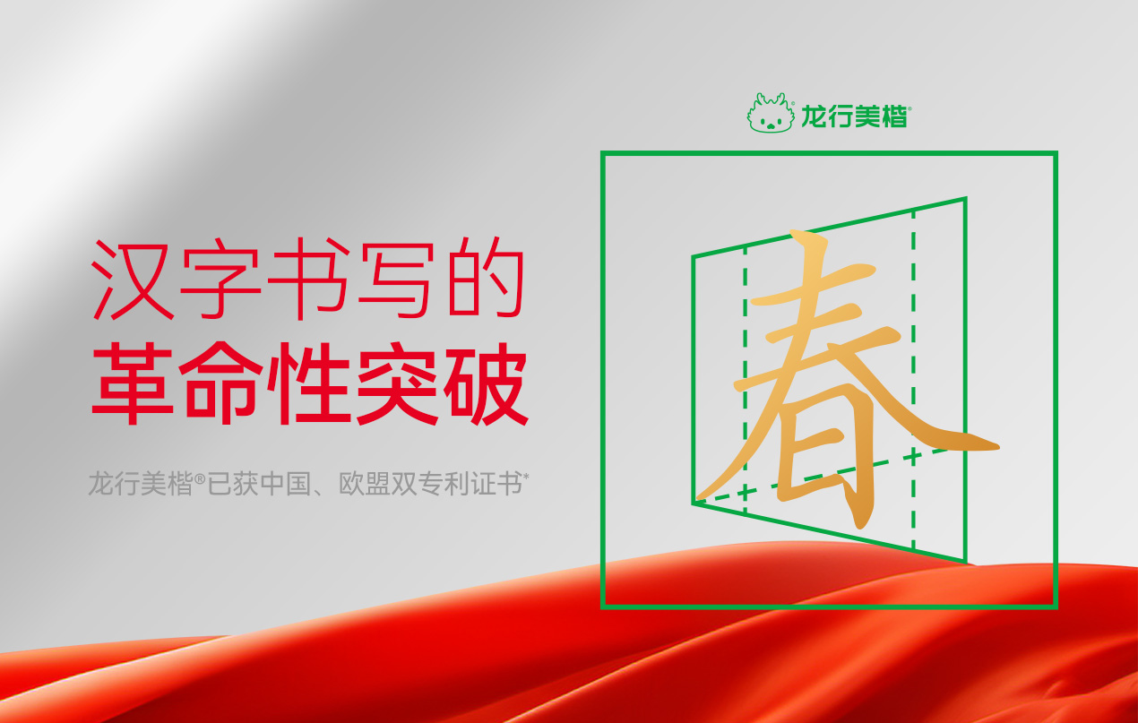 关于我们配图.jpg